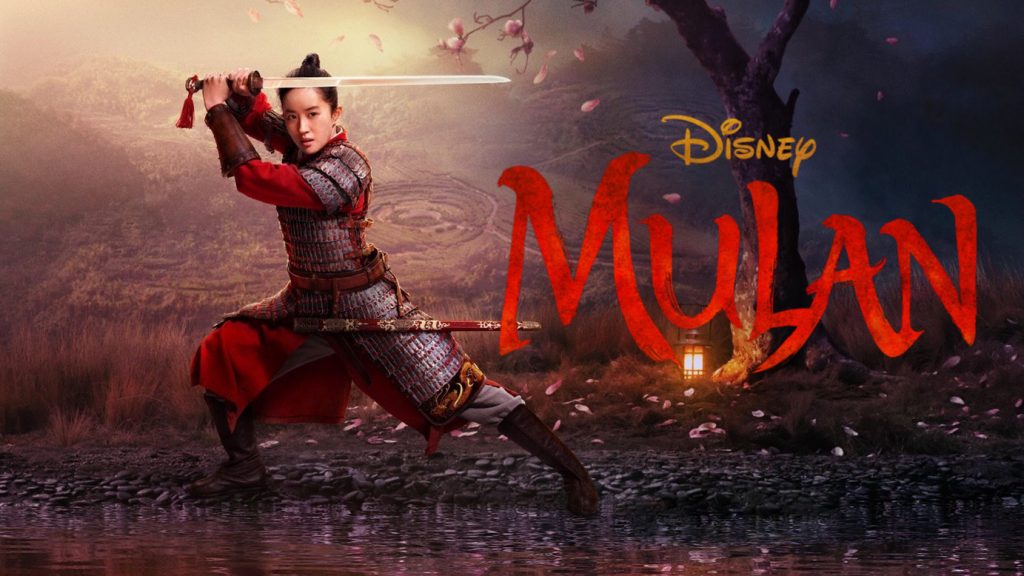 Mulan - disney movie poster