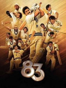 '83 poster - Most awaited movie
