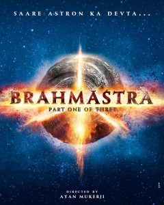 Brahmastra poster - Most awaited movie