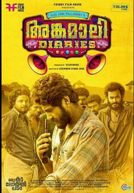 Angamaly Diaries (2017) - Poster