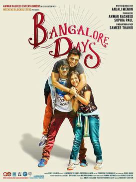 Bangalore Days (2014) - Poster