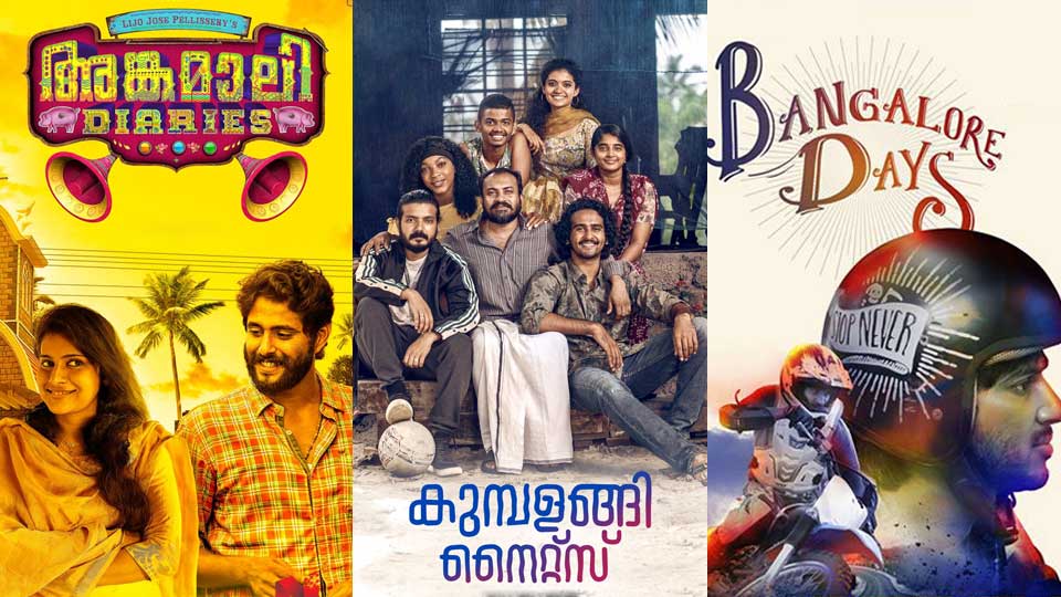 Best-Malayalam-Movies