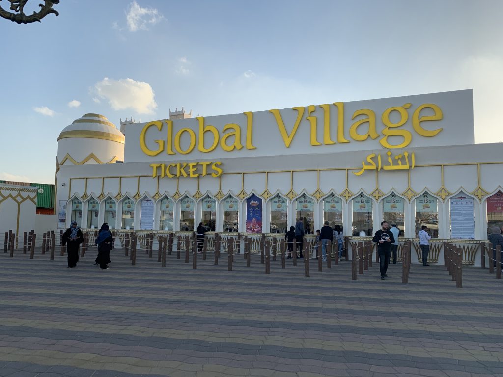 Global Village is a theme park and a place where you can shop at discounted prices without much haggling.