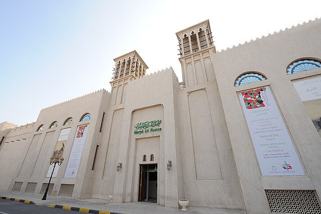 Sharjah_Arts_Museum_Image