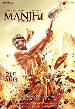 Manjhi_The_Mountain_Man_Poster