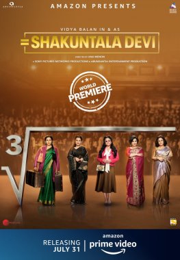 Shakuntala_Devi_poster