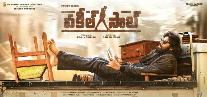 Vakeel Saab (Telugu) – Movie Review, Cast, Release Date