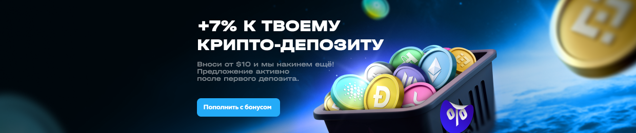 Отзывы о X Media